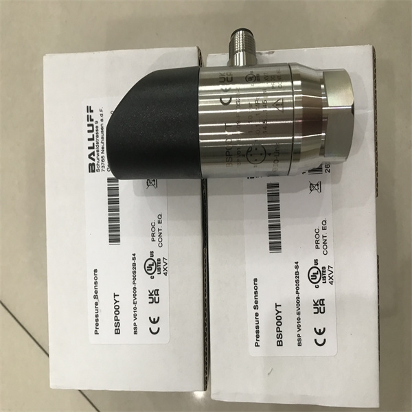 巴鲁夫连接线缆BOS R81K-X-IS10-S4