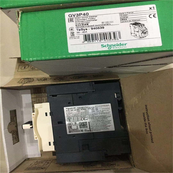 法国SCHNEIDER接触器LC1D38M7C