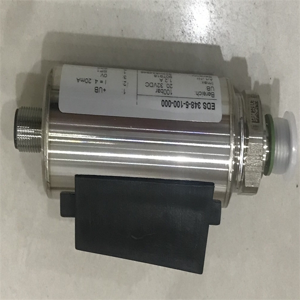 HYDAC过滤器1280598滤芯0500D010SN