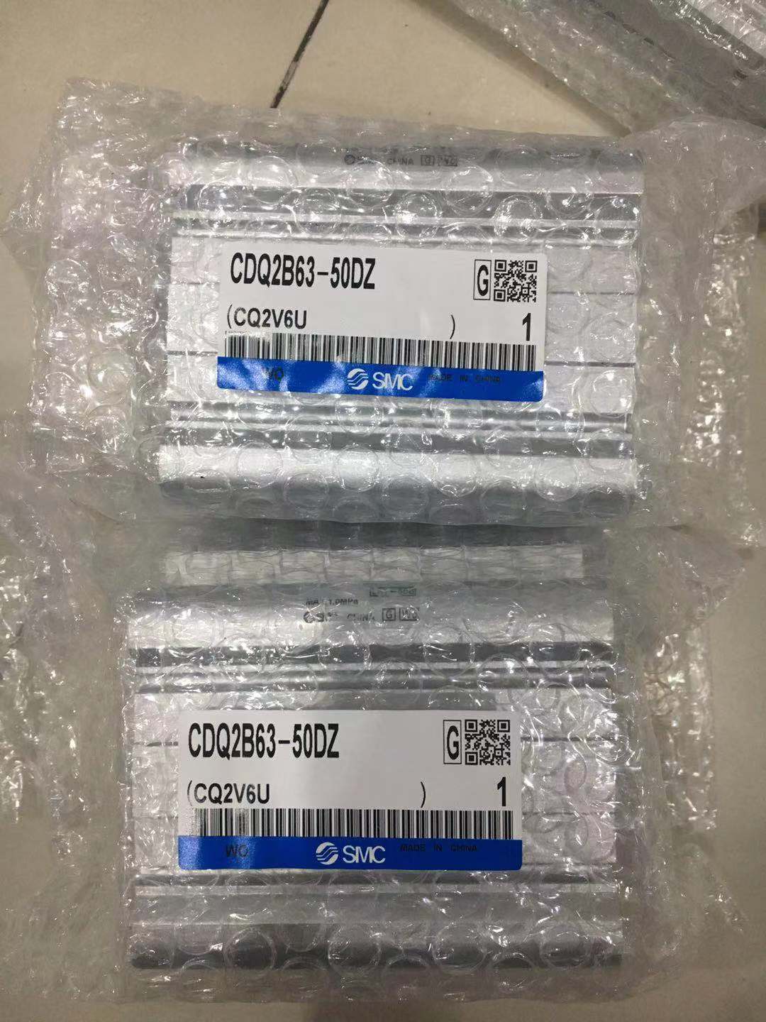 1567483114154573.jpg CDQ2B63-50DZ.jpg