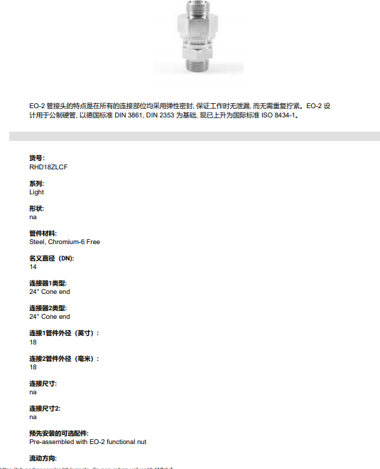 1568854277110183.png 55.png