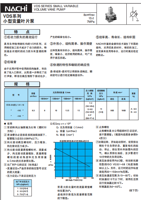 1569467581138194.png r.png