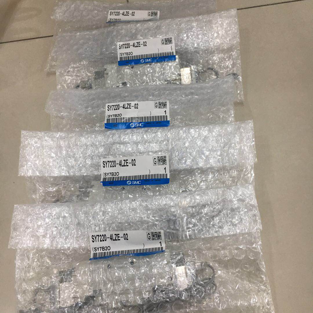 SY7220-4LZE-02.jpg