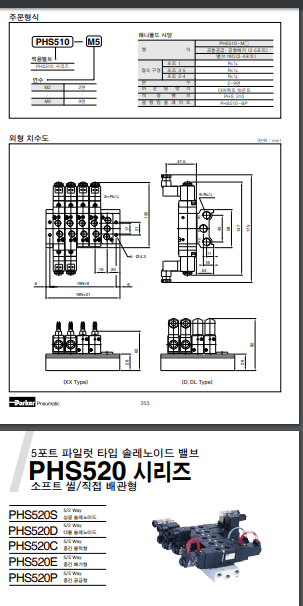 1570676470105796.png 附件67.png