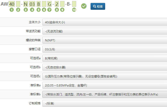 1570850991173078.png 67.png