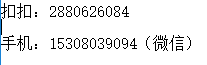 1571036343150600.png 娇.png