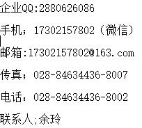 1572835155391872.jpg 余.jpg