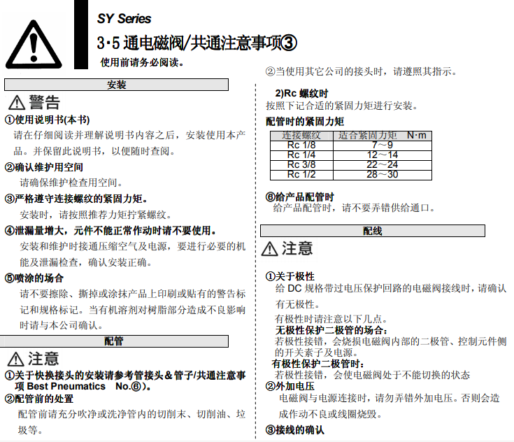 1573009652184009.png 双方各et.png