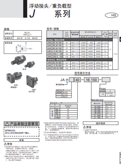 1573610284746405.png 4.png