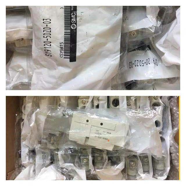 SY9120-5DZD-03. (2).jpg