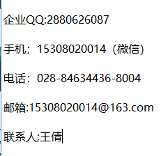 1573721852197240.png 王.png