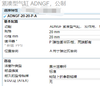 1574307491135334.png 他个人无.png