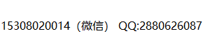 1574668841353291.png 倩.png