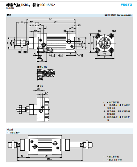 1575005543148528.png 11.png