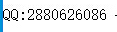 1575256054209791.png 小余.png