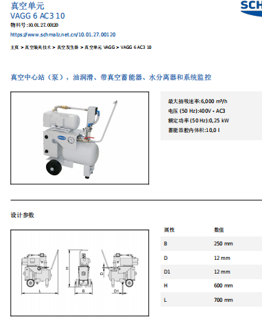 1575263294520497.png 过4.png