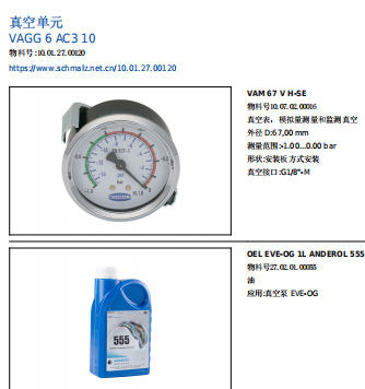 1575263346163405.png 45.png