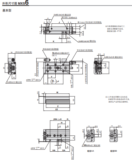 1575345233163270.png 好了6.png