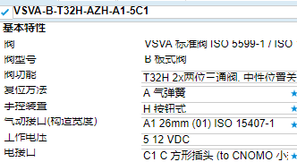 1575861930848314.png 223.png