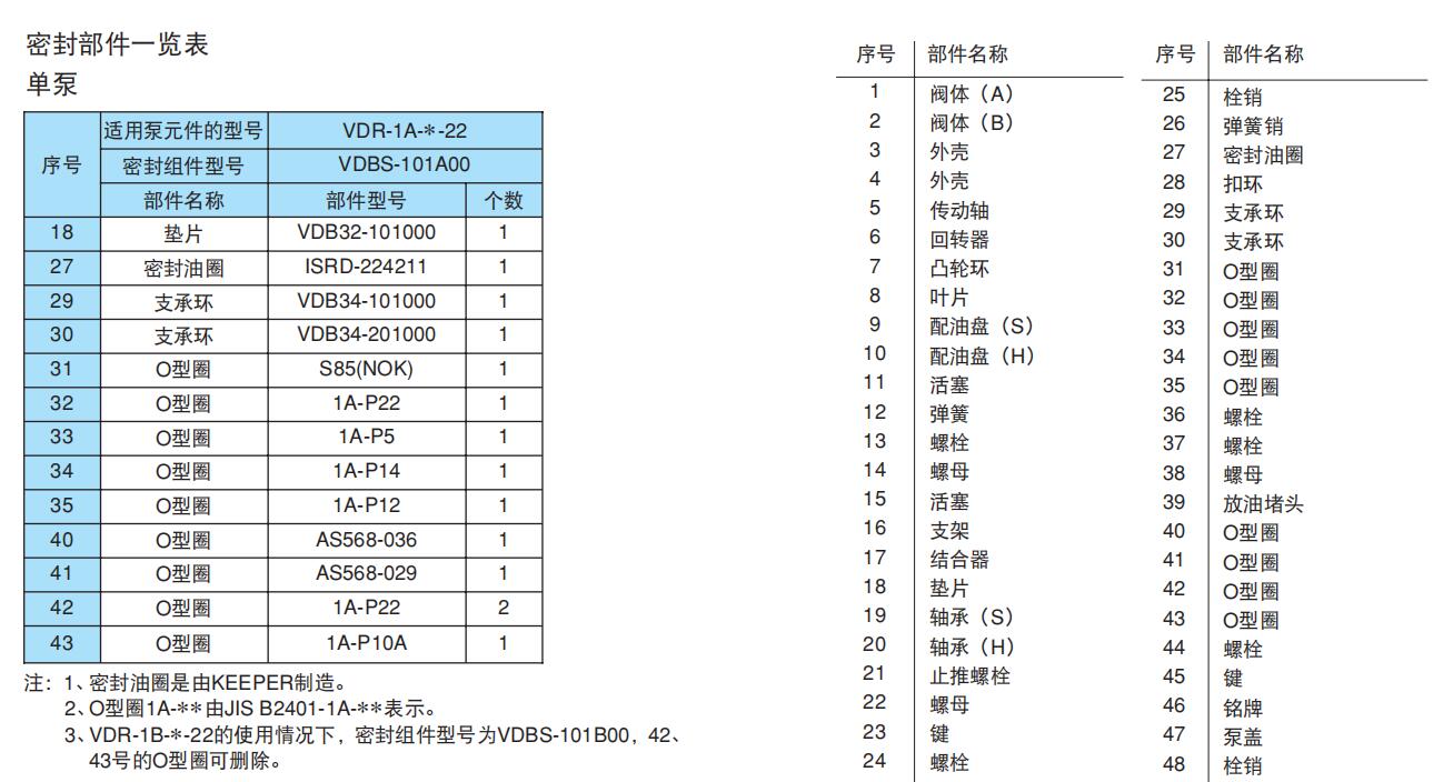 QQ截图20191211154815.jpg