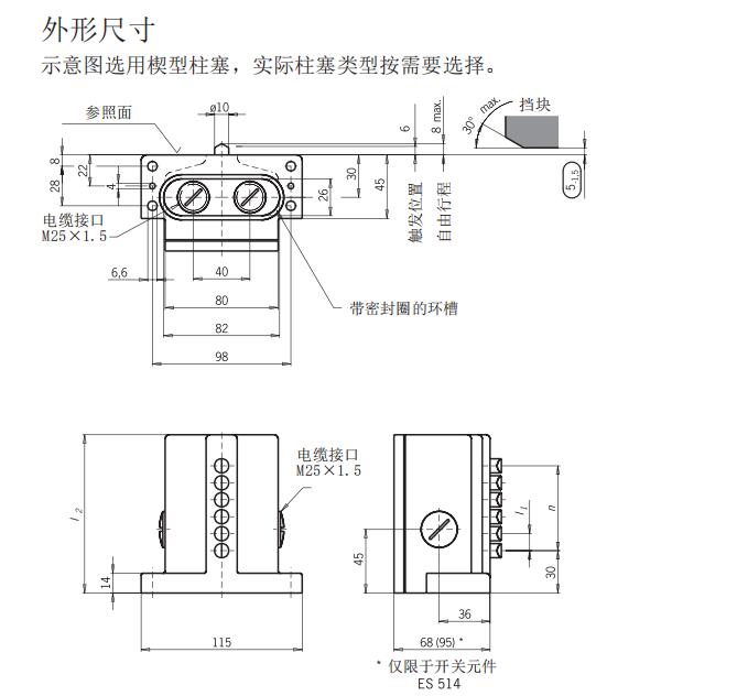 1576056096179137.jpg QQ截图20191211171755.jpg