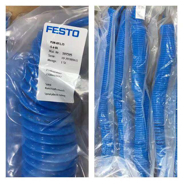 1576484367213333.jpg PUN-8X1,25-S-6-BL.jpg