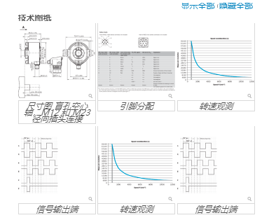 1576746515390478.png 供货了t.png