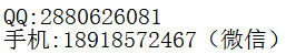1591778003148443.png 2.png