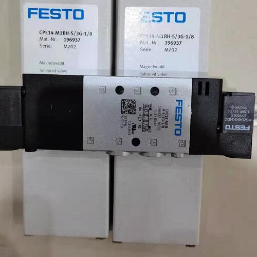 电磁阀 CPE14 实物.jpg