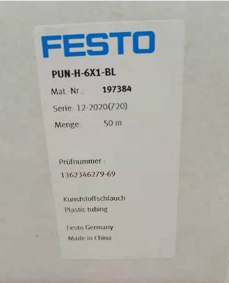 1614742566179560.png 微信截图_20210303113534.png