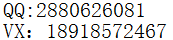 1615618705141108.png image.png