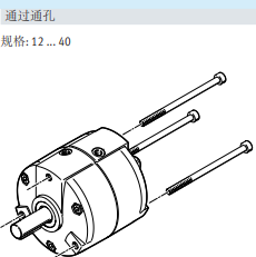 1616028224153715.png image.png