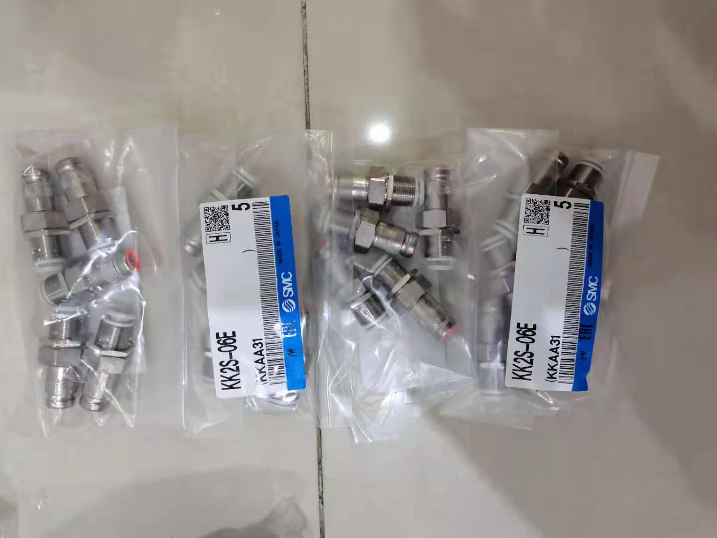 1616735847518716.jpg KK2S-06E.jpg