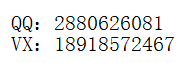 1616825135159402.png image.png