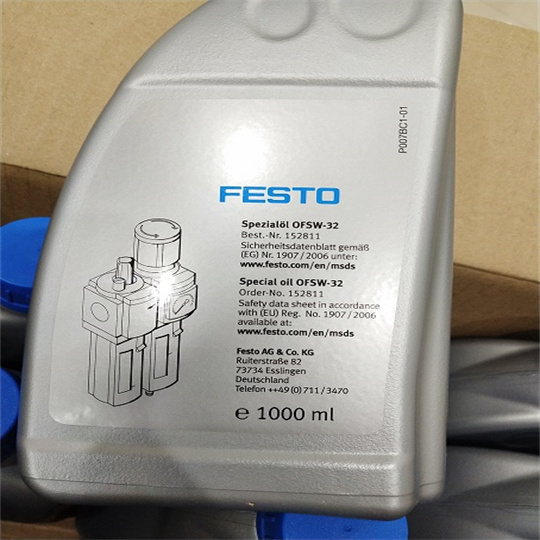 1624956987158026.jpg 152811 OFSW-32.jpg