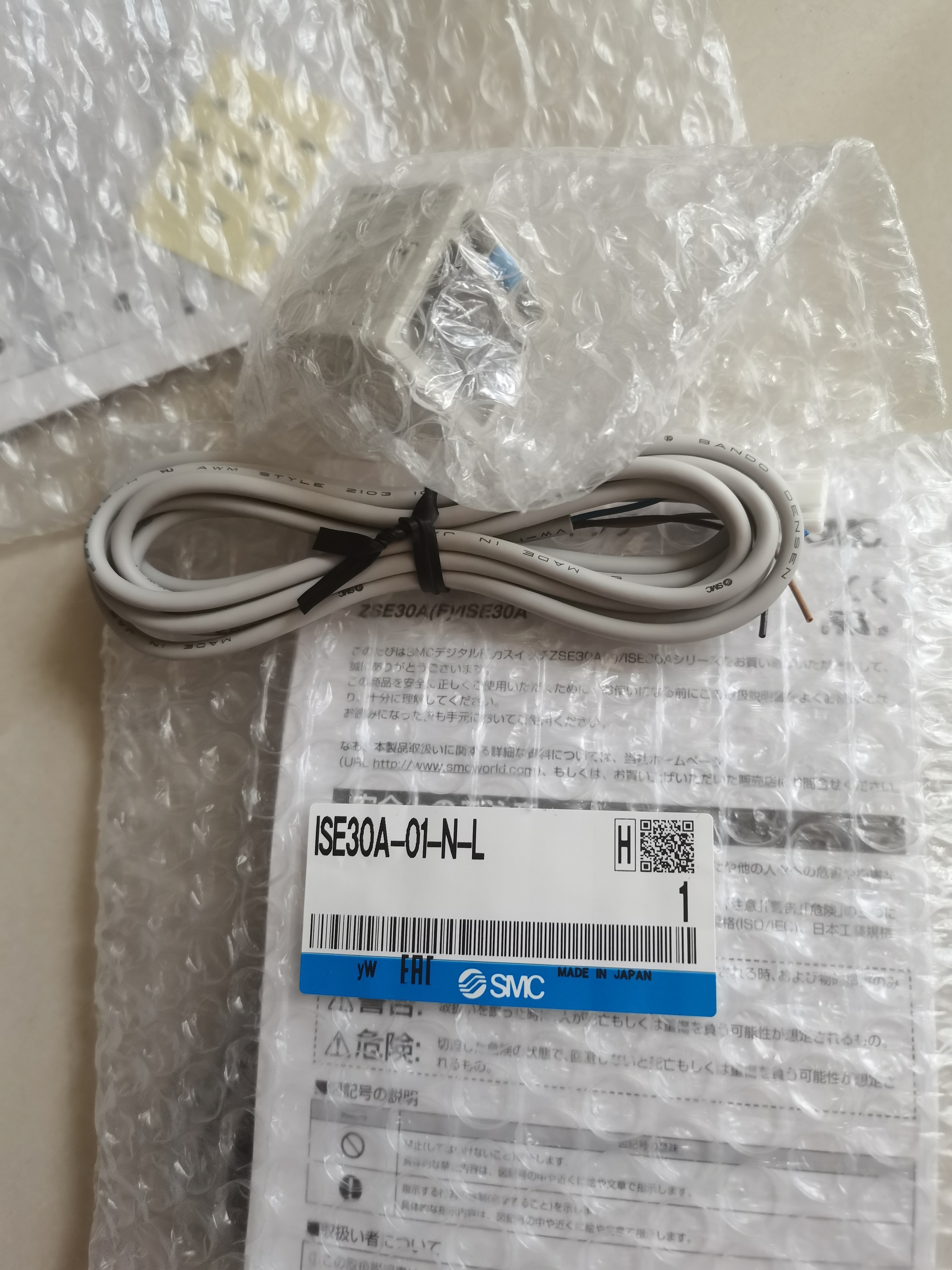 1625111524102820.jpg ISE30A-01-N-L.jpg