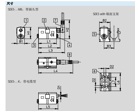1625895261962667.png 微信截图_20210710133333.png