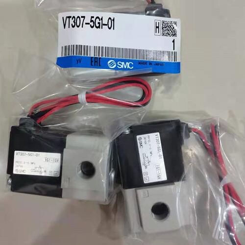 3通电磁阀 VT307-5G1-01.jpg