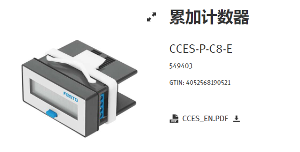 1627093400377638.png image.png