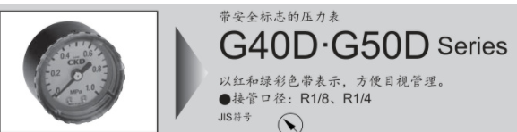 1627367901212928.png 微信截图_20210727143808.png