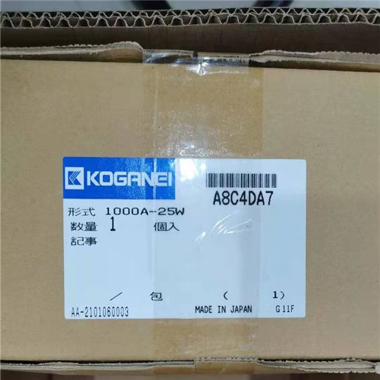 1627974286124487.jpg 1000A-25W (3).jpg