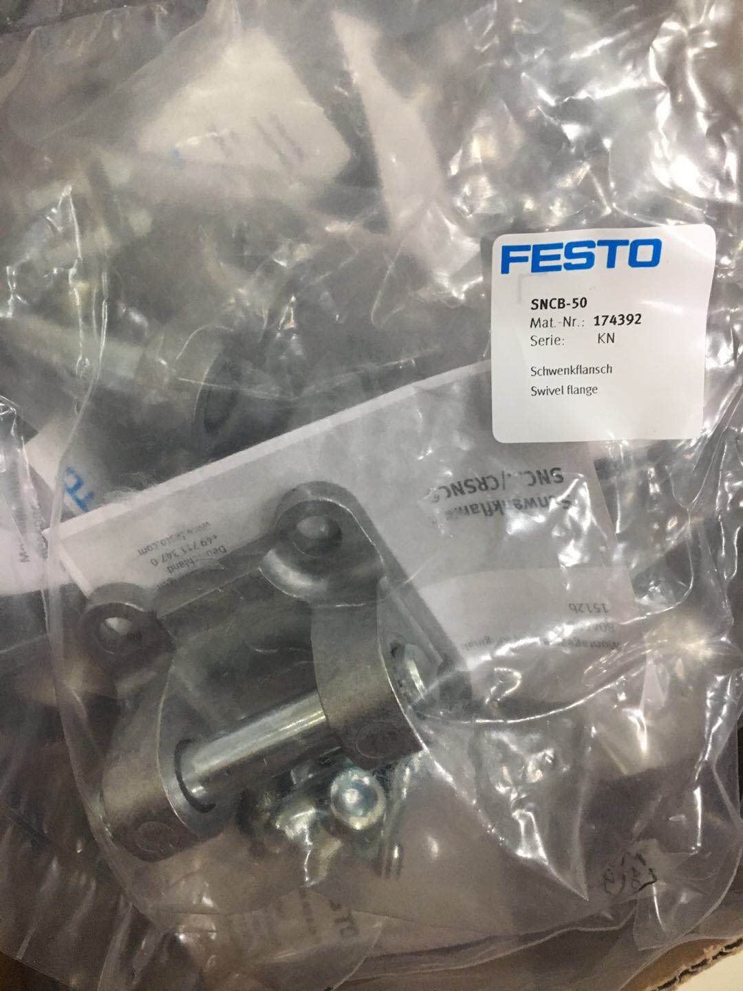 1628068162137791.jpg 174392.jpg