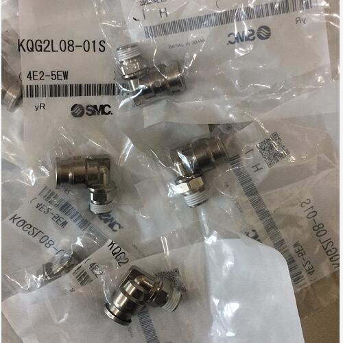 快换接头 实物.jpg