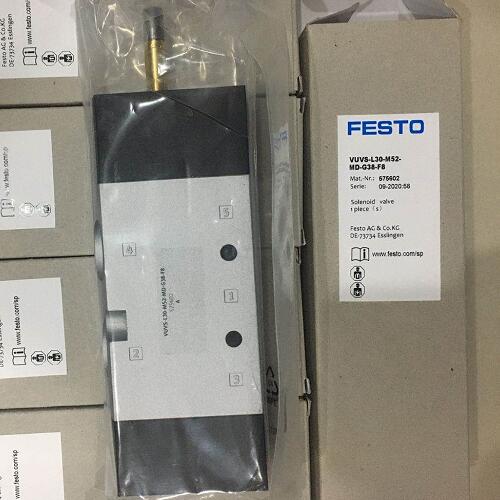 1628239149136757.jpg VUVS 电磁阀实物.jpg