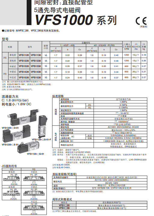 1628661890194482.png 微信截图_20210811140417.png