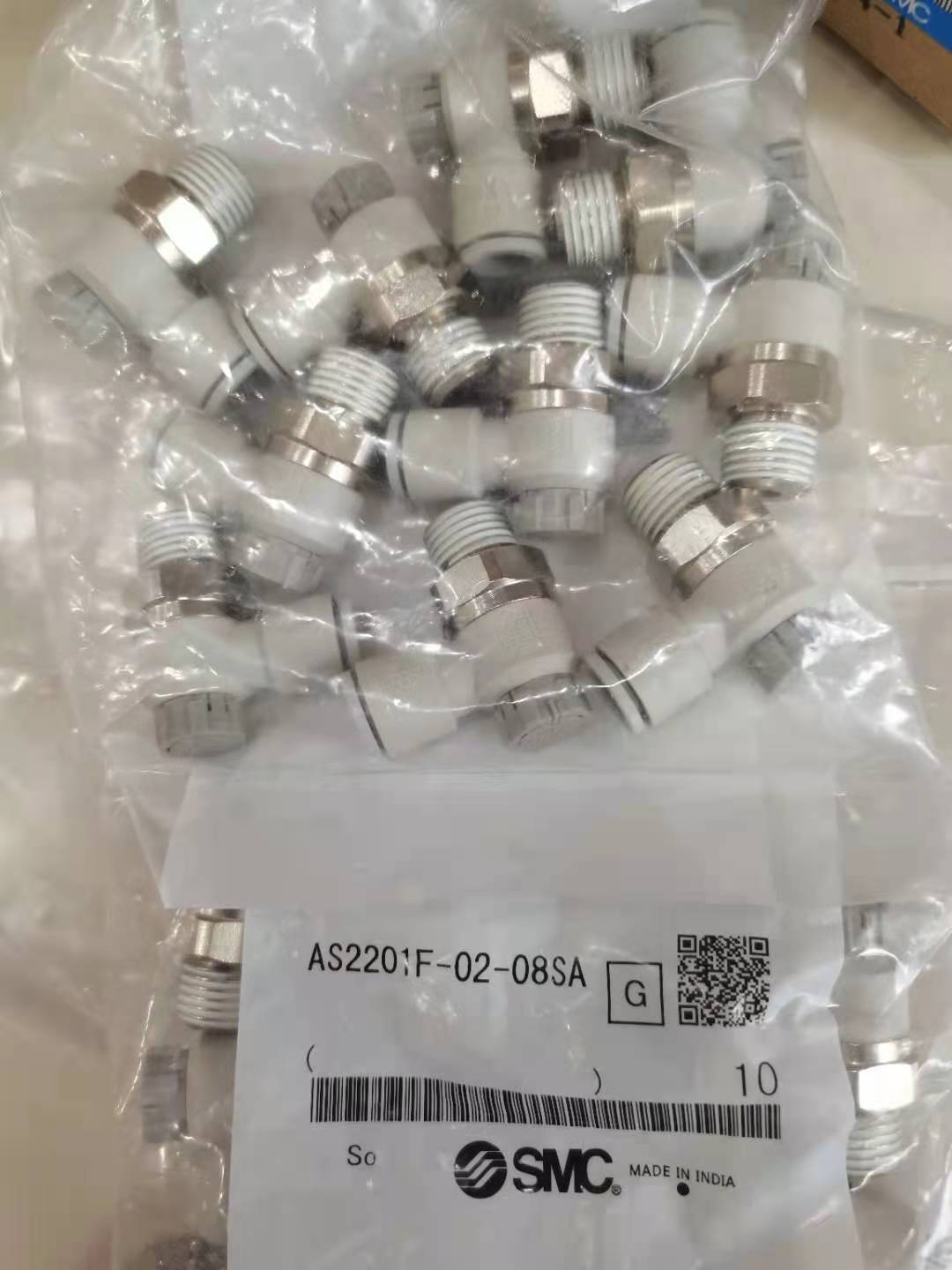 1629436016102107.jpg AS2201F-02-08SA.jpg