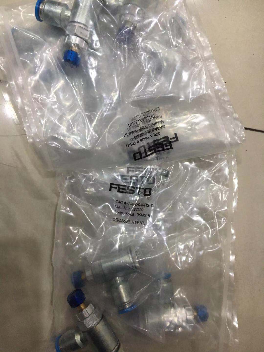 1629696854518071.jpg GRLA-1.4-QS-8-RS-D.jpg