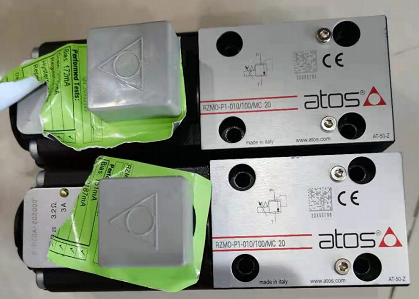 1629700085104304.png RZMO-P1-010 100 MC 20.png