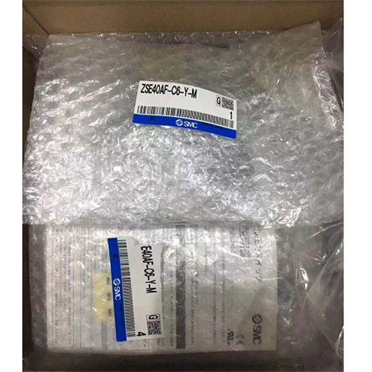 1631772357374132.png ZSE40AF-C6-Y-M.png