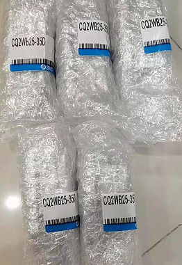 1634201507183163.png CQ2WB25-35D.png